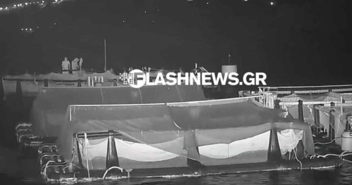 Χανιά: Καρέ – καρέ η κλοπή ψαριών από τις ιχθυοκαλλιέργειες στη Σούδα