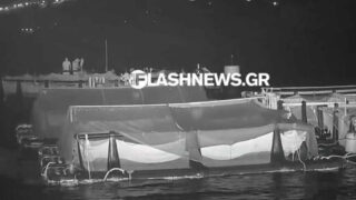Ιχθυοκαλλιέργειες, Σούδα