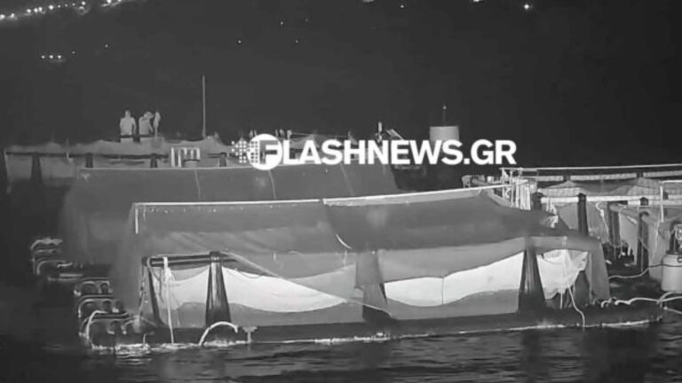 Ιχθυοκαλλιέργειες, Σούδα