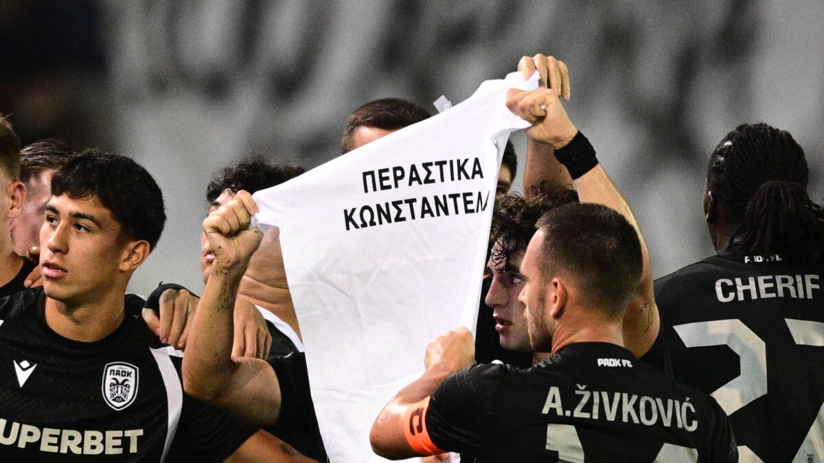 Η αφιέρωση των παικτών του ΠΑΟΚ