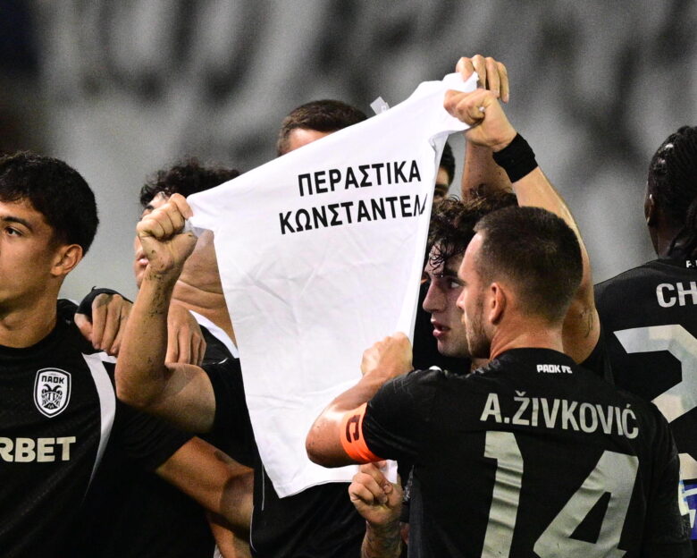 Η αφιέρωση των παικτών του ΠΑΟΚ