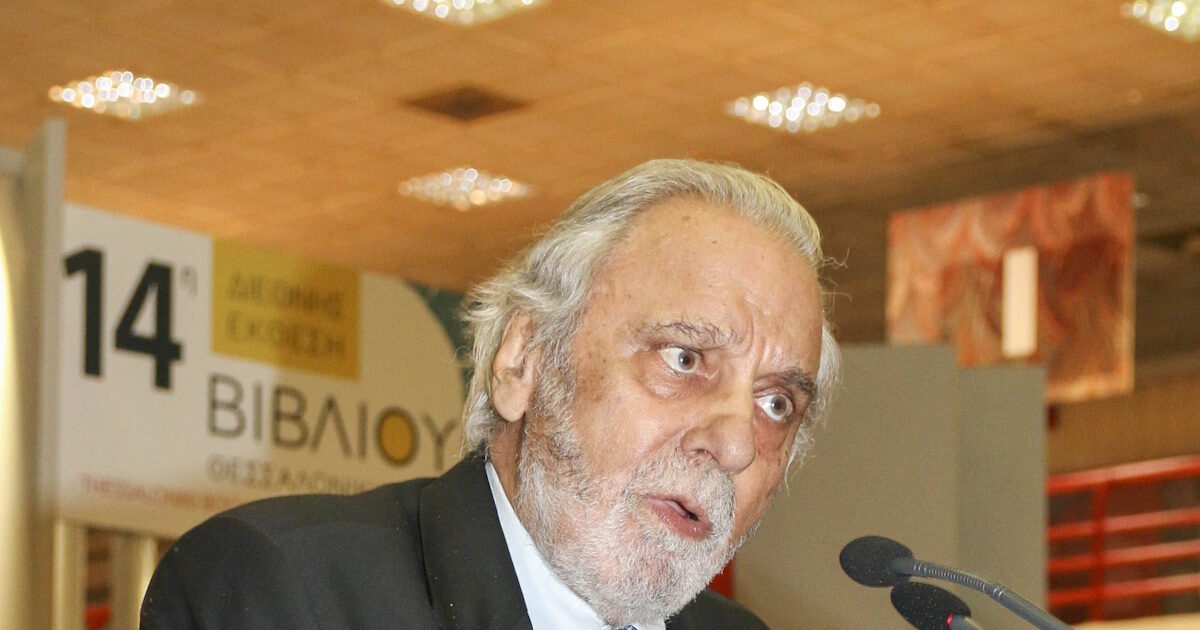 Ακαδημία Αθηνών: Μεσίστια η σημαία επί τρεις ημέρες για την απώλεια του ακαδημαϊκού Κωνσταντίνου Τσουκαλά