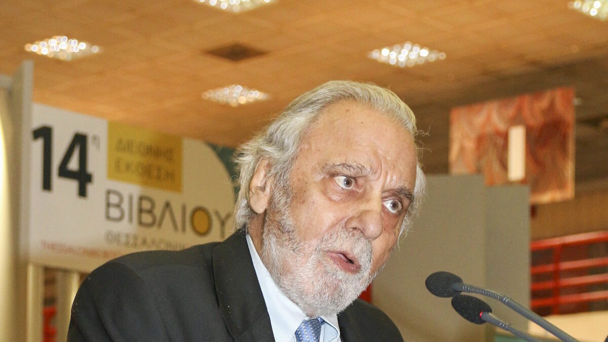 Κωνσταντίνος Τσουκαλάς