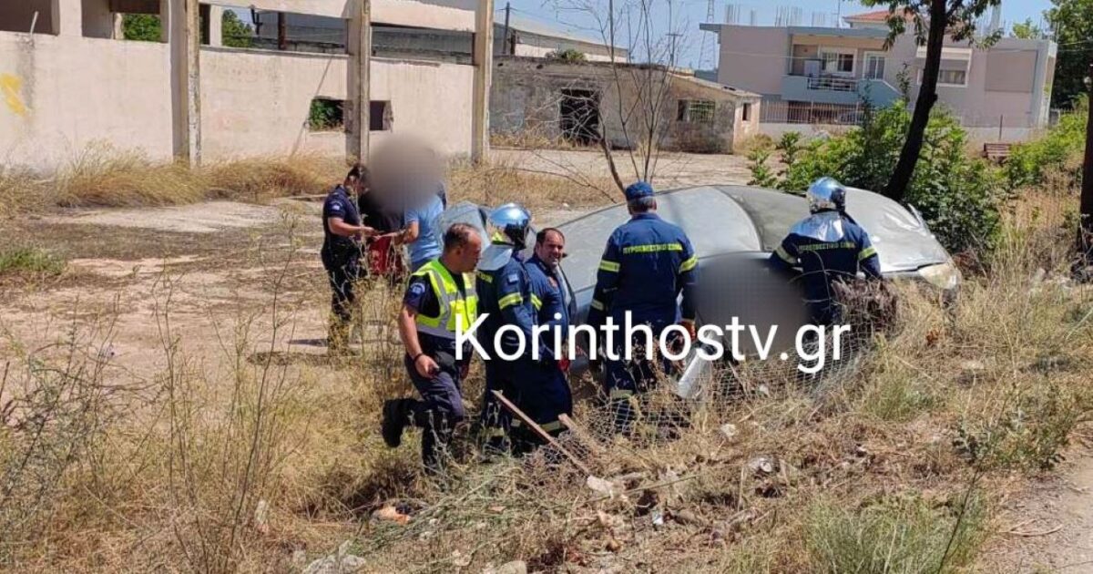 Κόρινθος: 4 τραυματίες σε τροχαίο – Αυτοκίνητο βγήκε από την πορεία του και ανατράπηκε