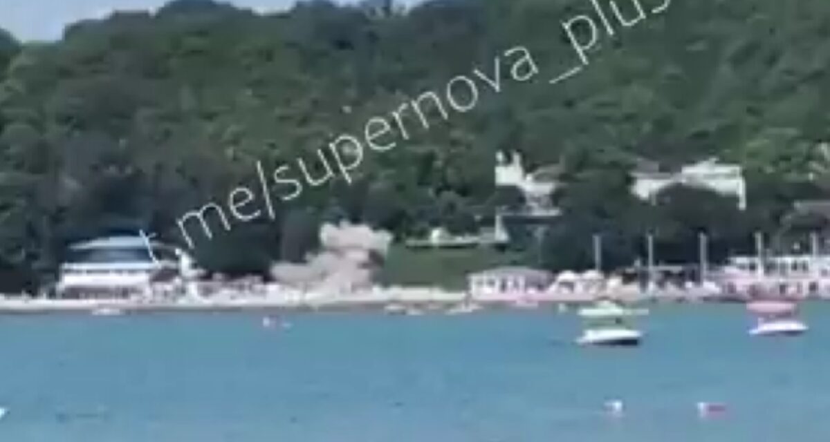 Ρωσία: Ουκρανικό drone συνετρίβη σε παραλία γεμάτη κόσμο, τουλάχιστον 4 νεκροί