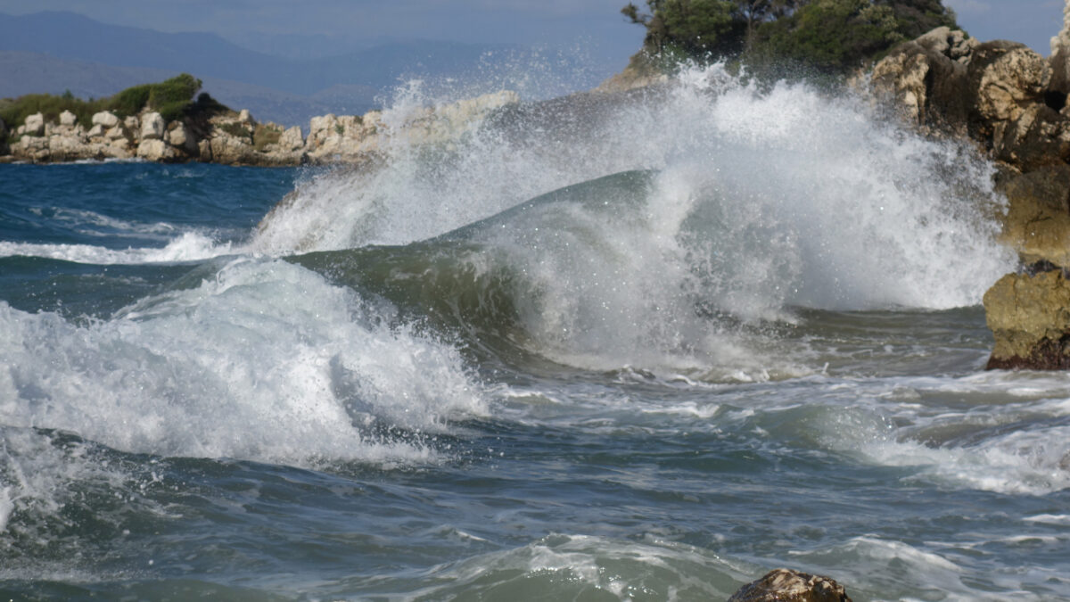 Κύματα