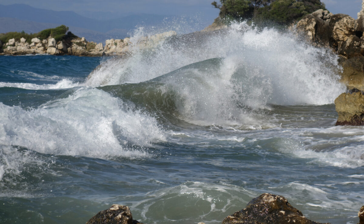 Κύματα