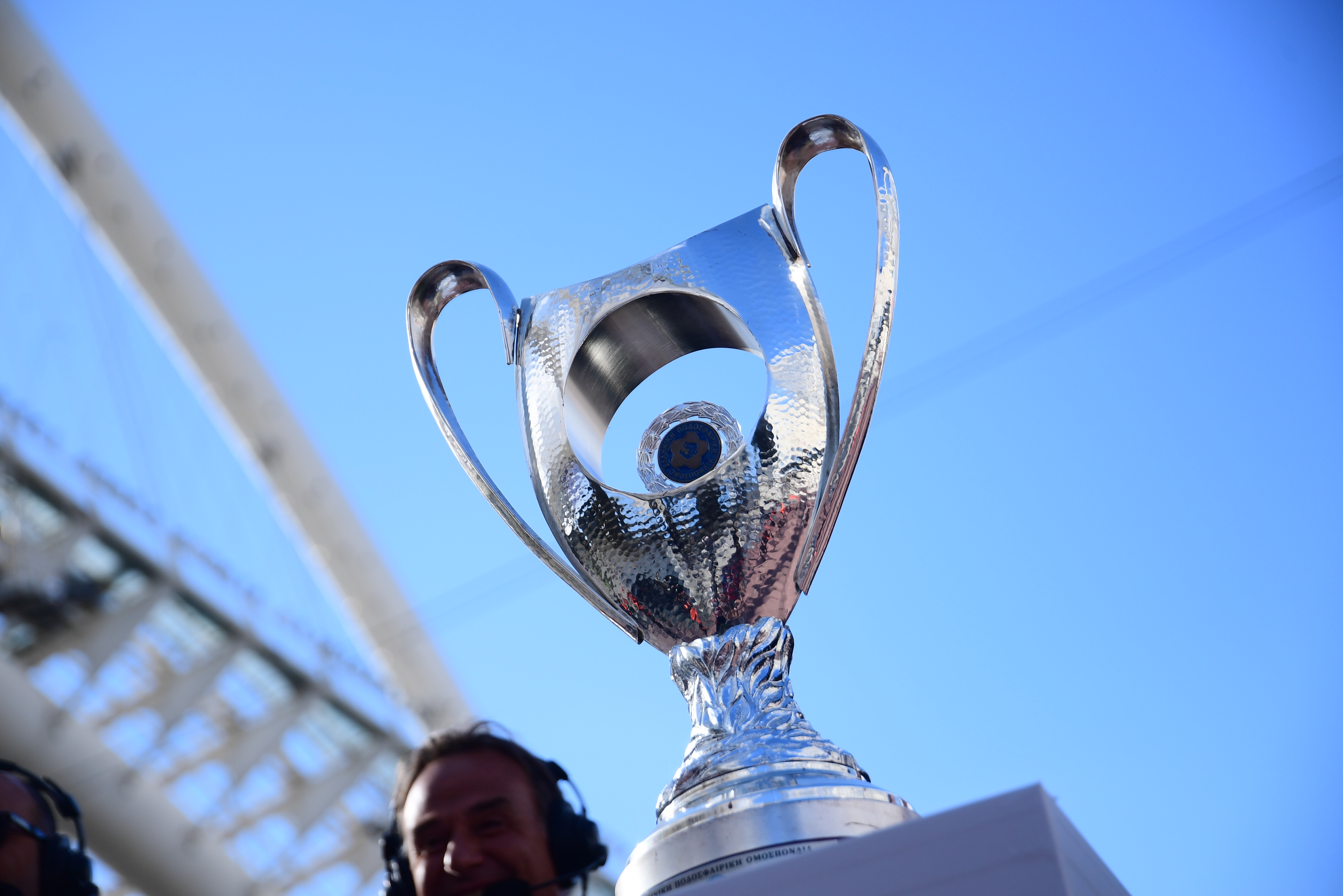 Με Κύπελλο Ελλάδας Superbet και Ατλέτικο Μαδρίτης – Μάλαγα οι αθλητικές μεταδόσεις της ημέρας