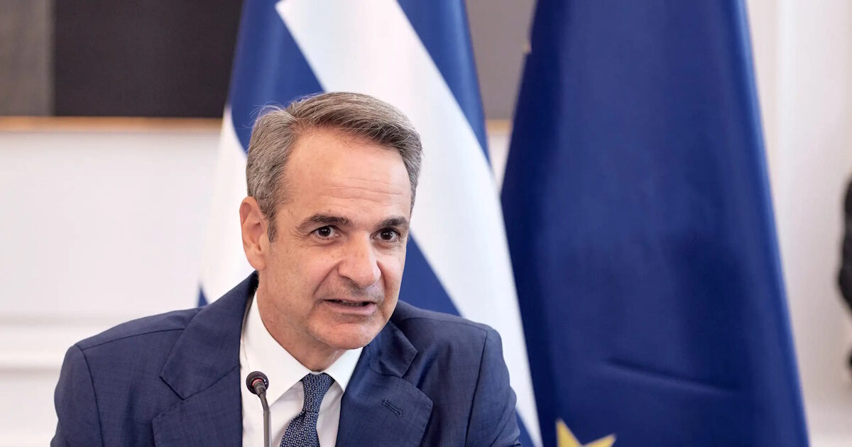 Κυριάκος Μητσοτάκης: Η Ελλάδα μειώνει συνεχώς το δημόσιο χρέος της ταχύτερα από κάθε άλλη ευρωπαϊκή χώρα