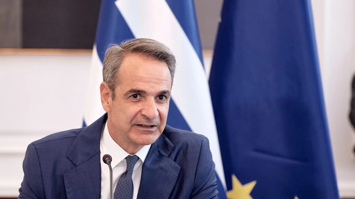Κυριάκος Μητσοτάκης