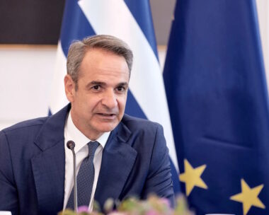 Κυριάκος Μητσοτάκης