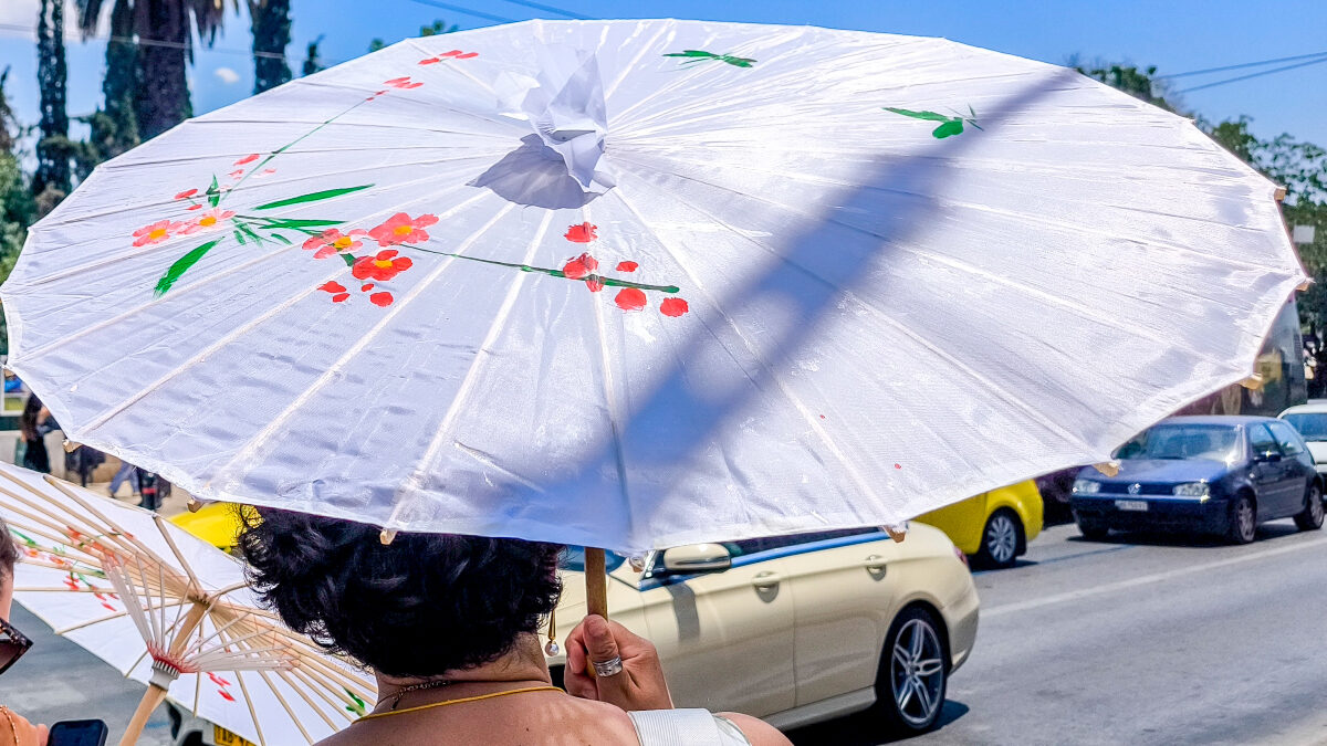Λιακάδα