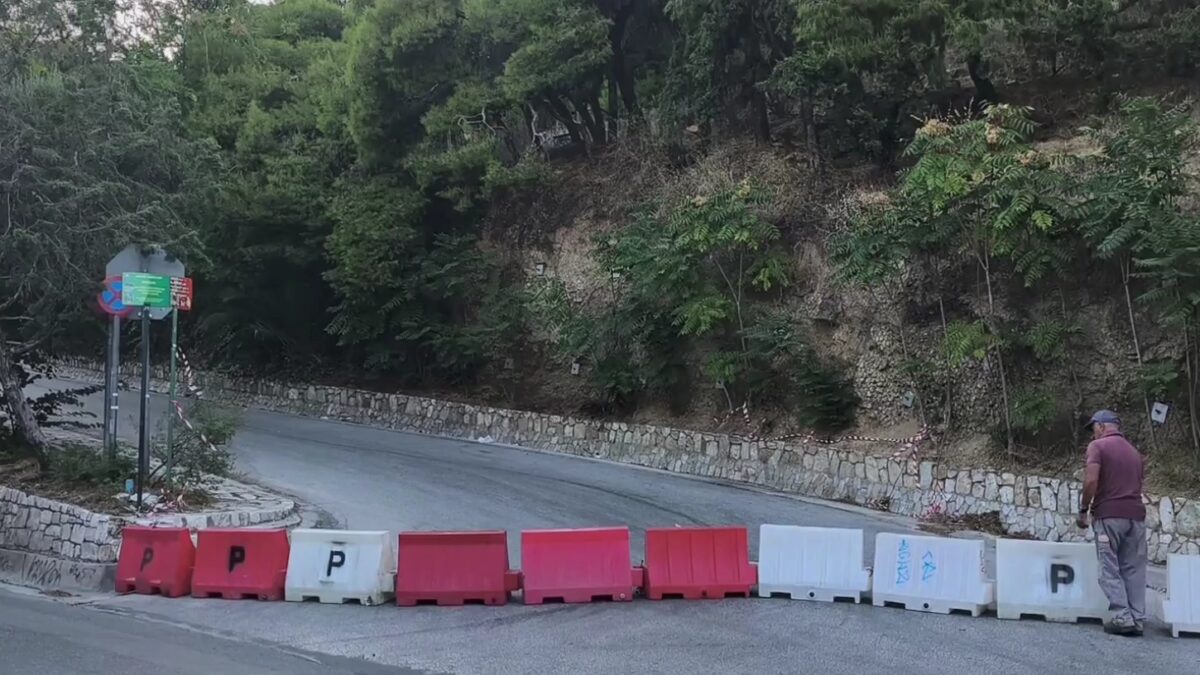 Λυκαβηττός