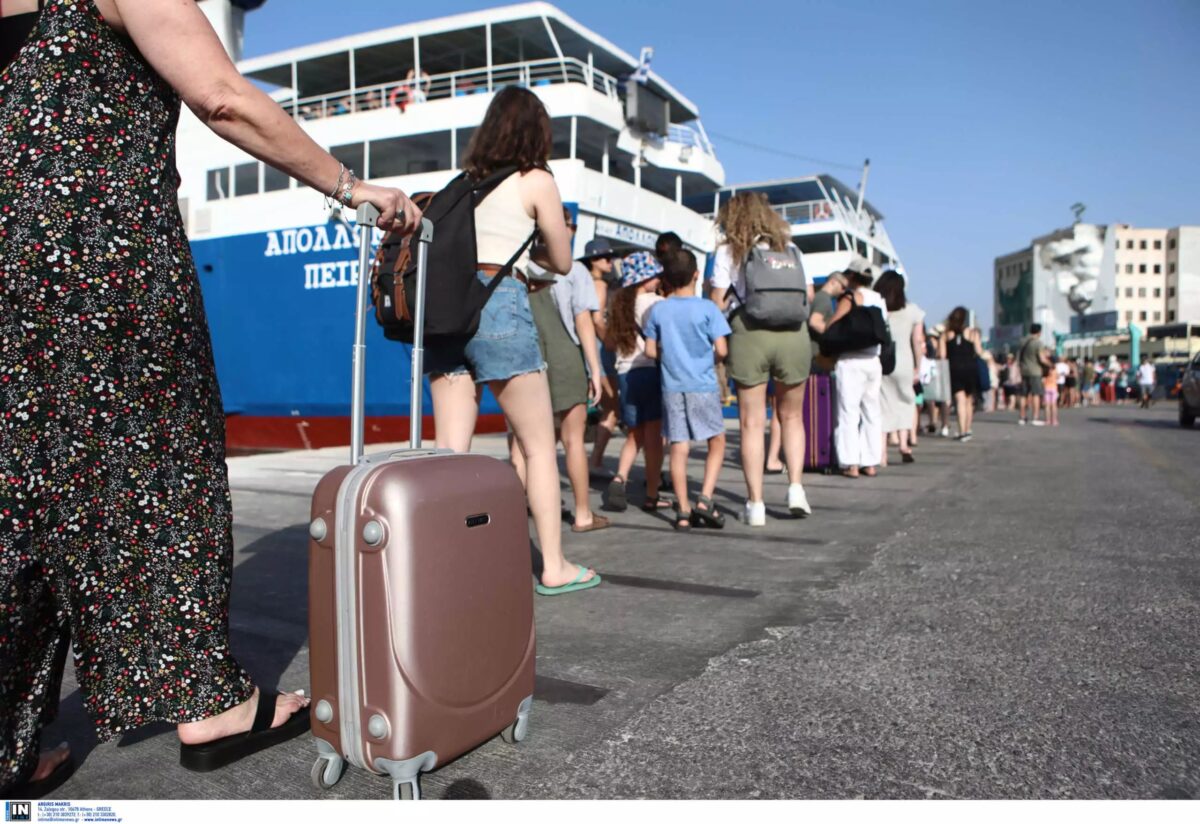 Ακτοπλοϊκά εισιτήρια: Πότε οι επιβάτες δικαιούνται επιστροφή χρημάτων και αποζημίωση έως 50%