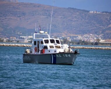 Λιμενικό