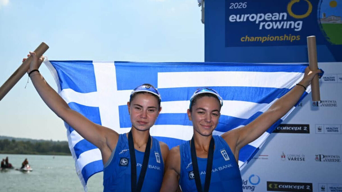 Λιόλιου και Μουρατίδου