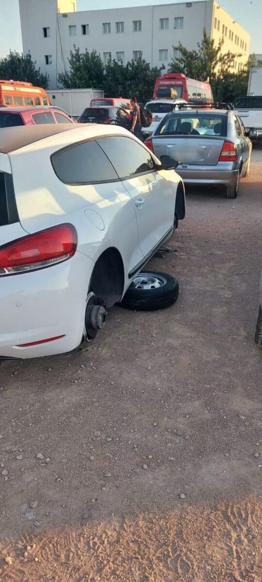 magoula pirosvestiki