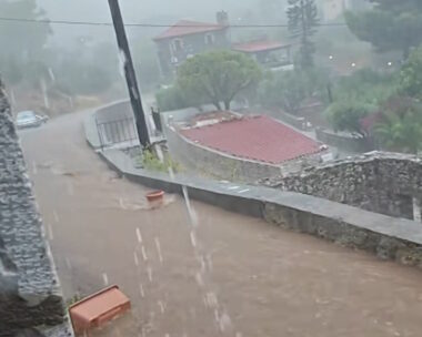Μάνη