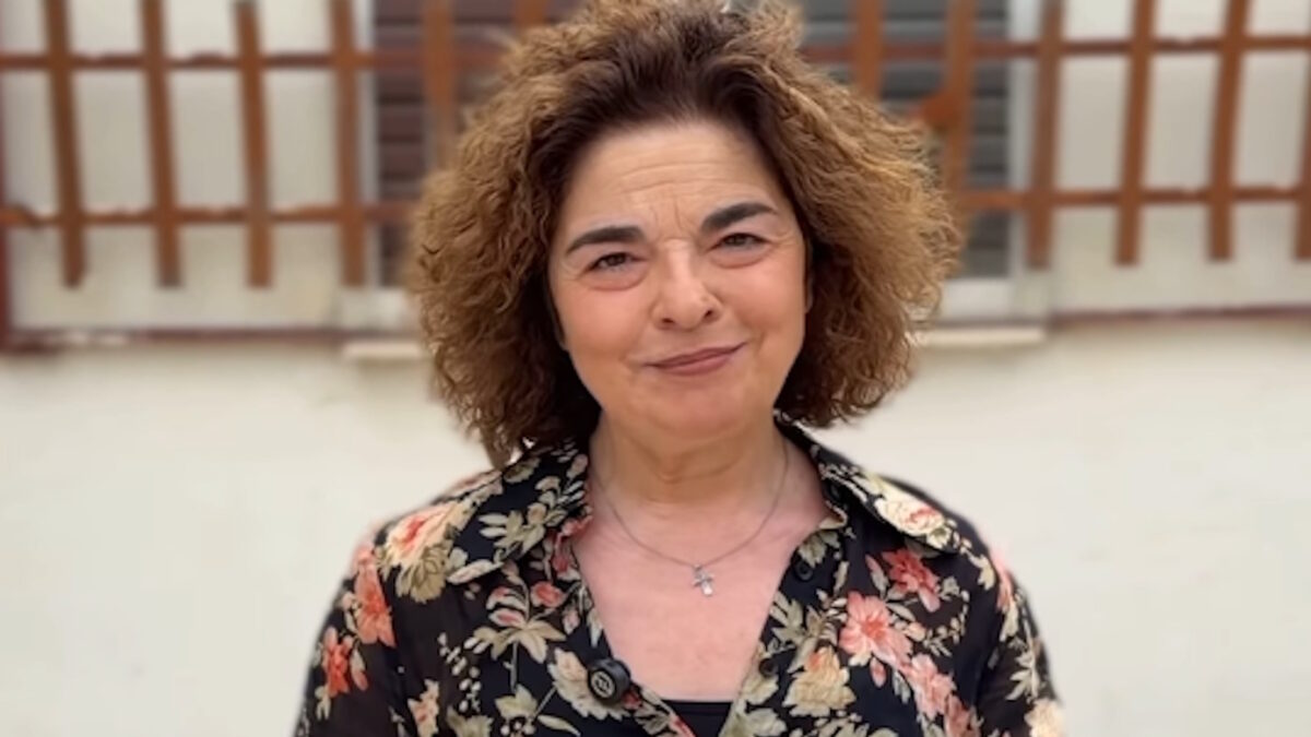Μάνια Παπαδημητρίου