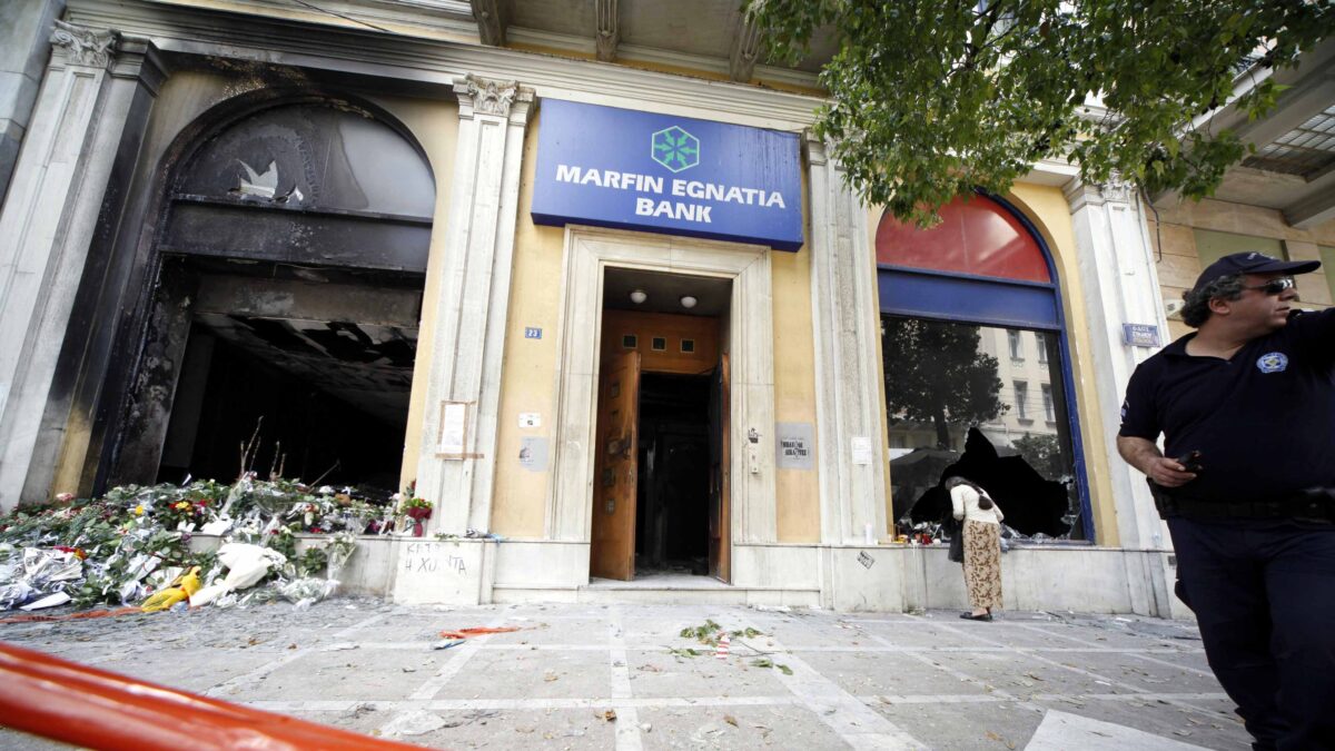 ΦΩΤΟ ΑΡΧΕΙΟΥ EUROKINISSI