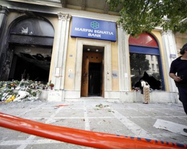ΦΩΤΟ ΑΡΧΕΙΟΥ EUROKINISSI