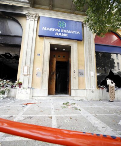 ΦΩΤΟ ΑΡΧΕΙΟΥ EUROKINISSI
