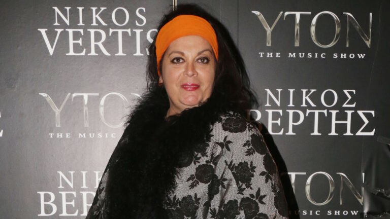 Μαρία Εκμεκτσίογλου