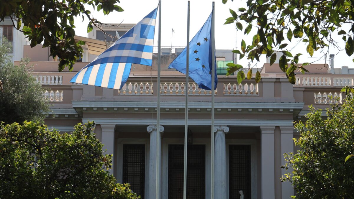 Το Μέγαρο Μαξίμου