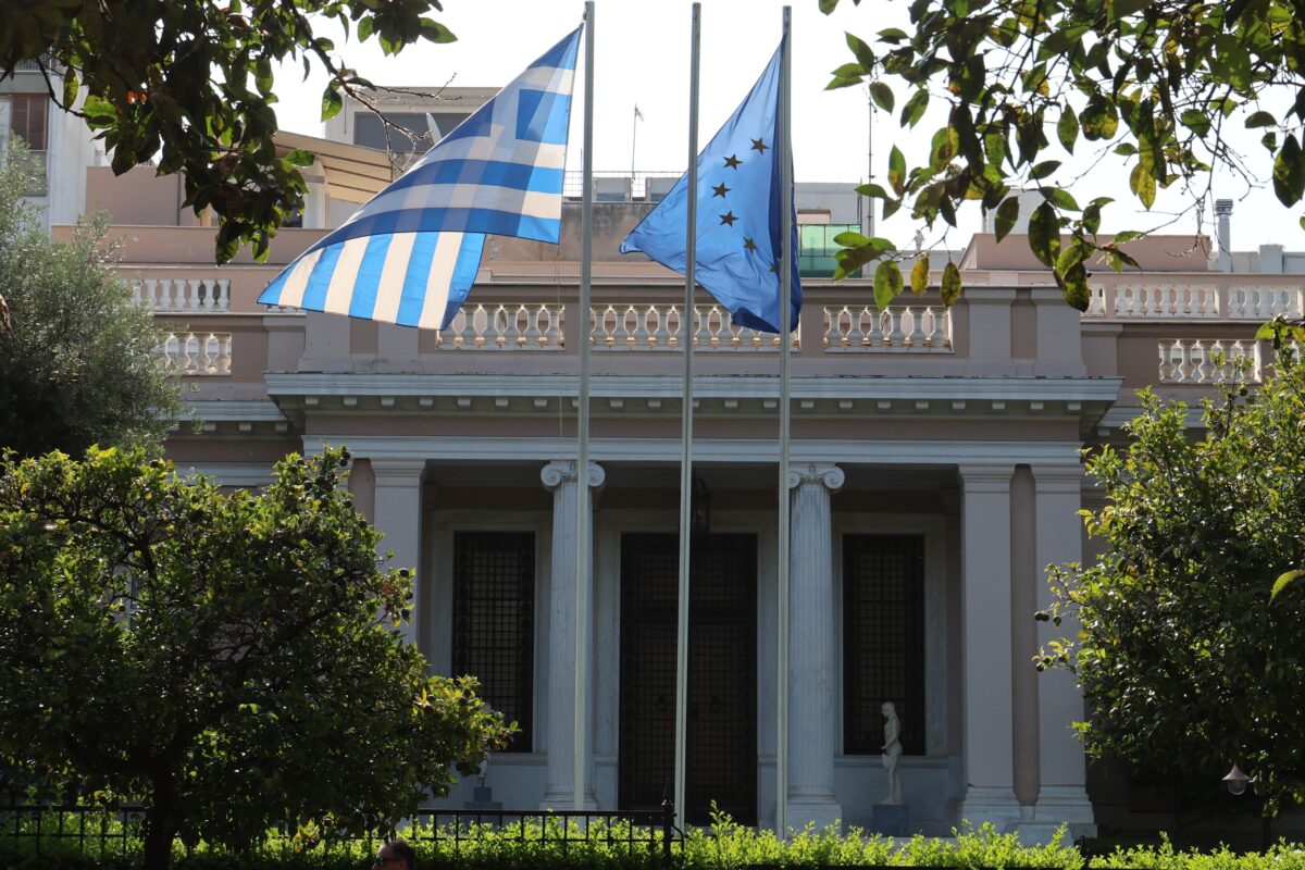 Το Μέγαρο Μαξίμου