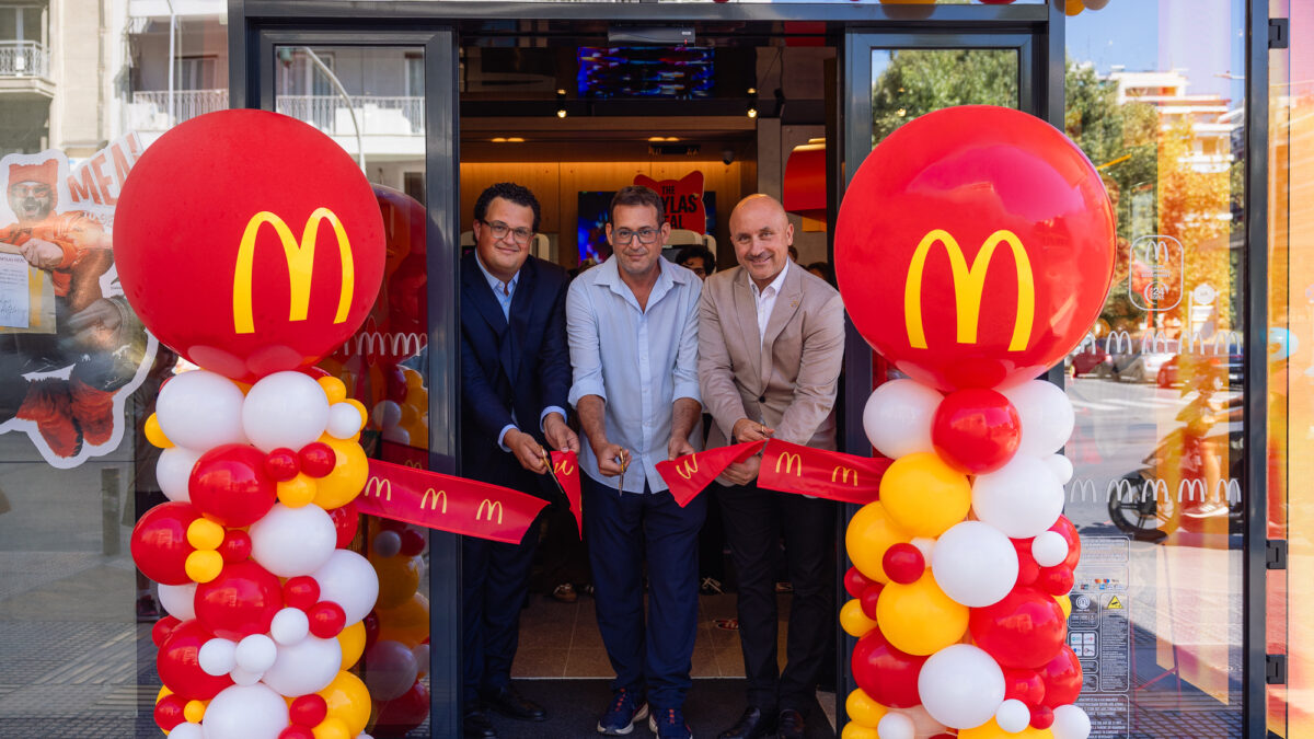 Η McDonald’s επένδυσε 1,5 εκατ. ευρώ σε κατάστημα στη Θεσσαλονίκη