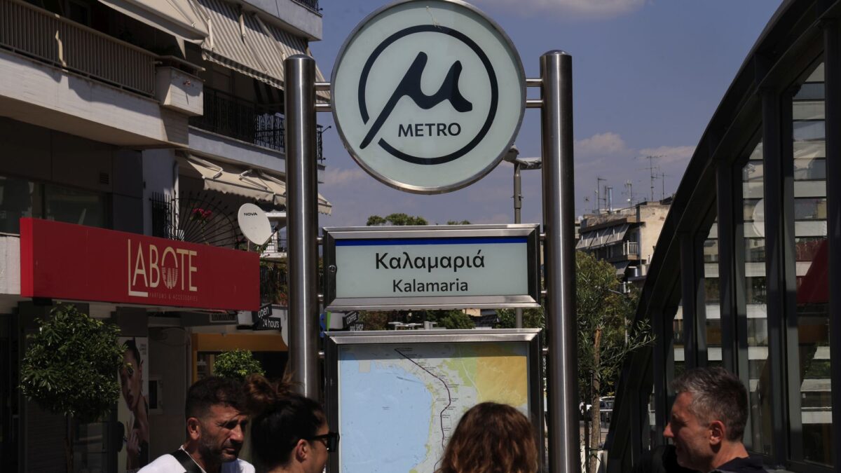Έναρξη των δρομολογίων του μετρό Καλαμαριάς στη Θεσσαλονίκη