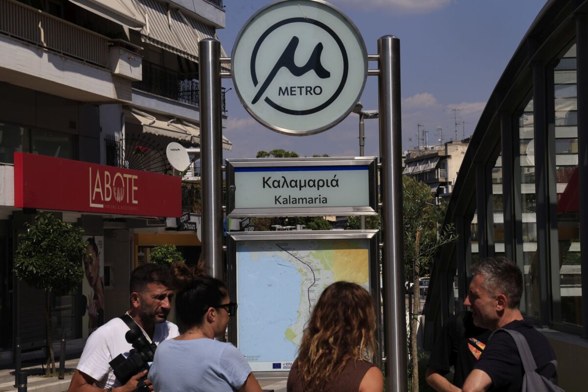 Έναρξη των δρομολογίων του μετρό Καλαμαριάς στη Θεσσαλονίκη