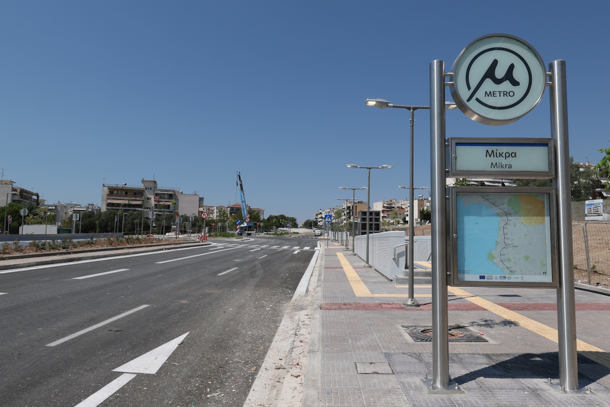 ΣΤΑΣΕΙΣ ΤΟΥ ΜΕΤΡΟ ΚΑΛΑΜΑΡΙΑΣ Παρασκευή 21 Αυγούστου 2026