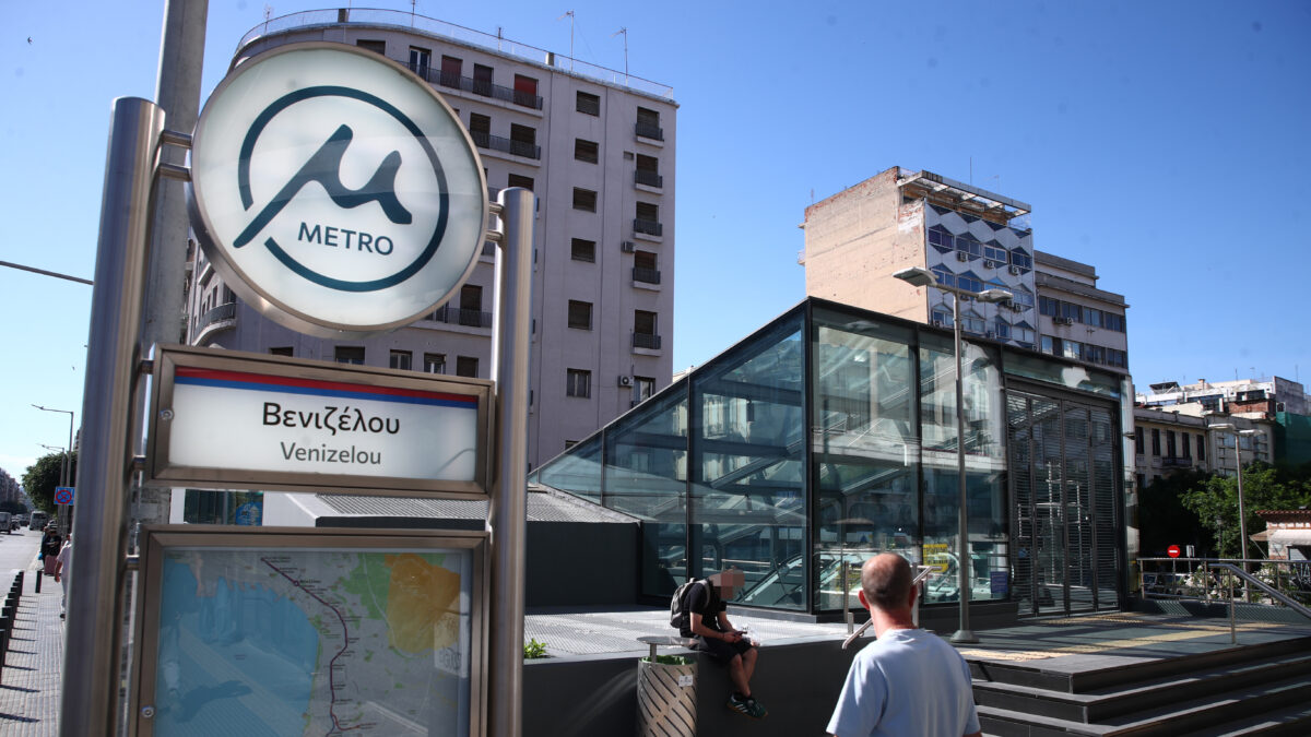 Κλειστό το μετρό της Θεσσαλονίκης. Παρασκευή 29 Μαΐου 2026. (ΝΑΣΟΣ ΣΙΜΟΠΟΥΛΟΣ / EUROKINISSI)