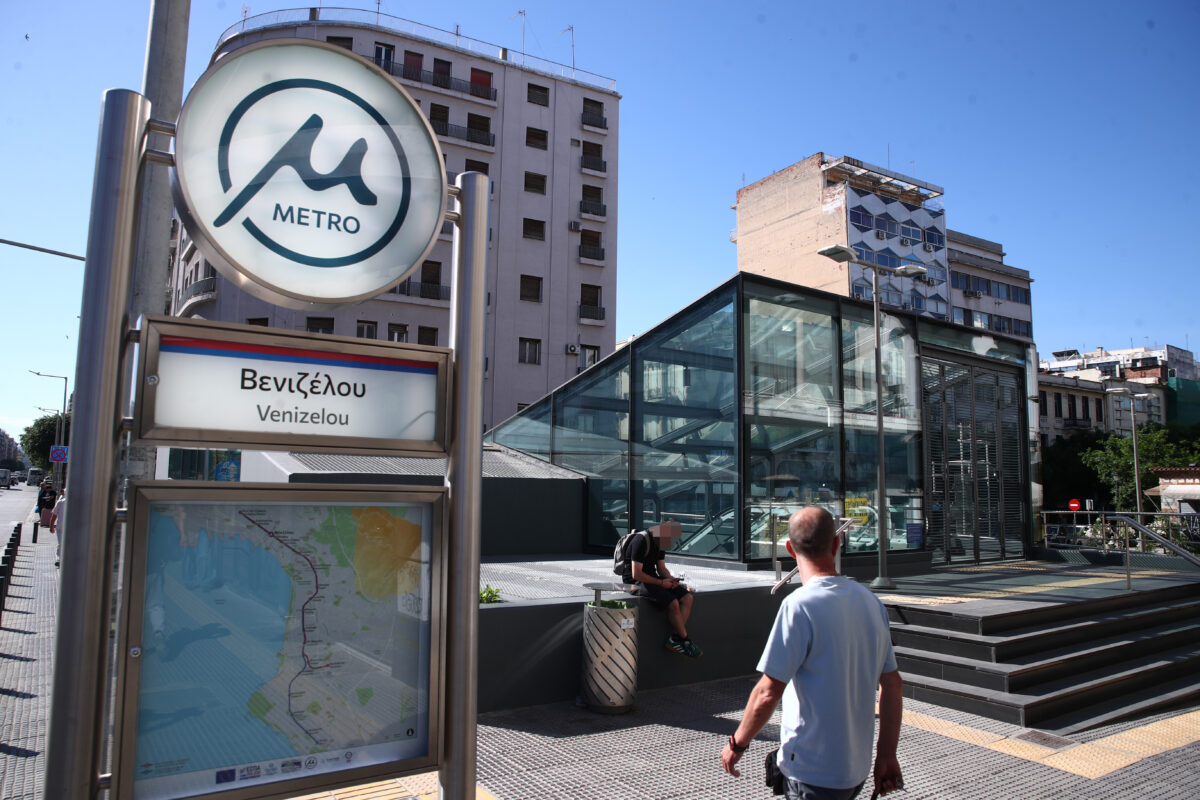 Κλειστό το μετρό της Θεσσαλονίκης. Παρασκευή 29 Μαΐου 2026. (ΝΑΣΟΣ ΣΙΜΟΠΟΥΛΟΣ / EUROKINISSI)