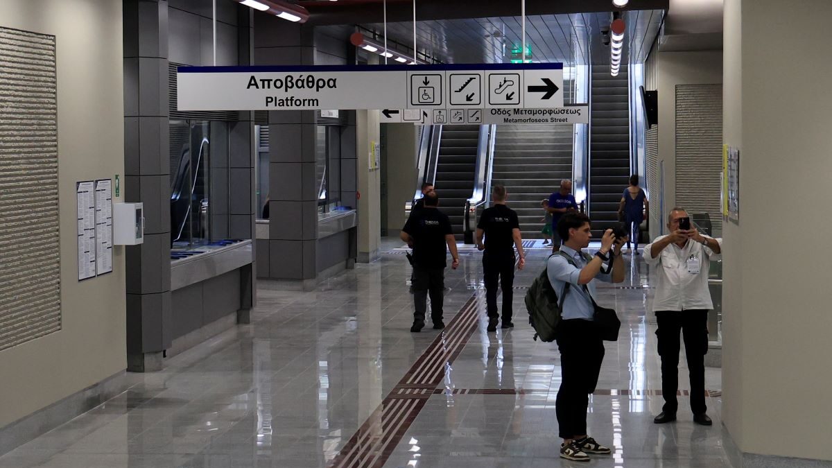 Μετρό Θεσσαλονίκης