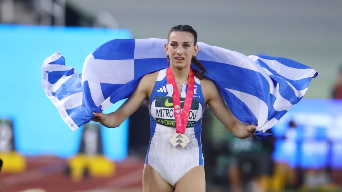 Η Έβελυν Μητροπούλου