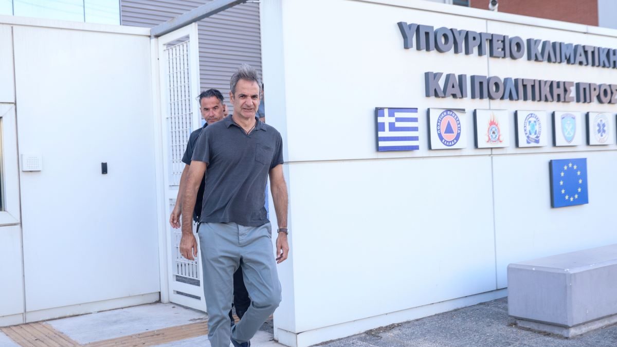 Ο Κυριάκος Μητσοτάκης στο Συντονιστικό της Πολιτικής Προστασίας