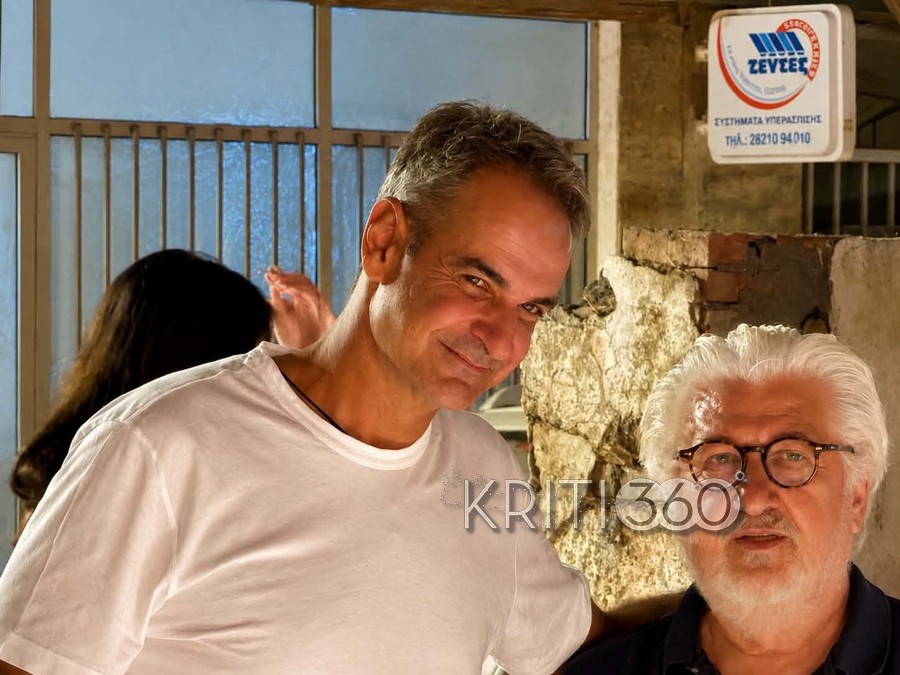 mitsotakis