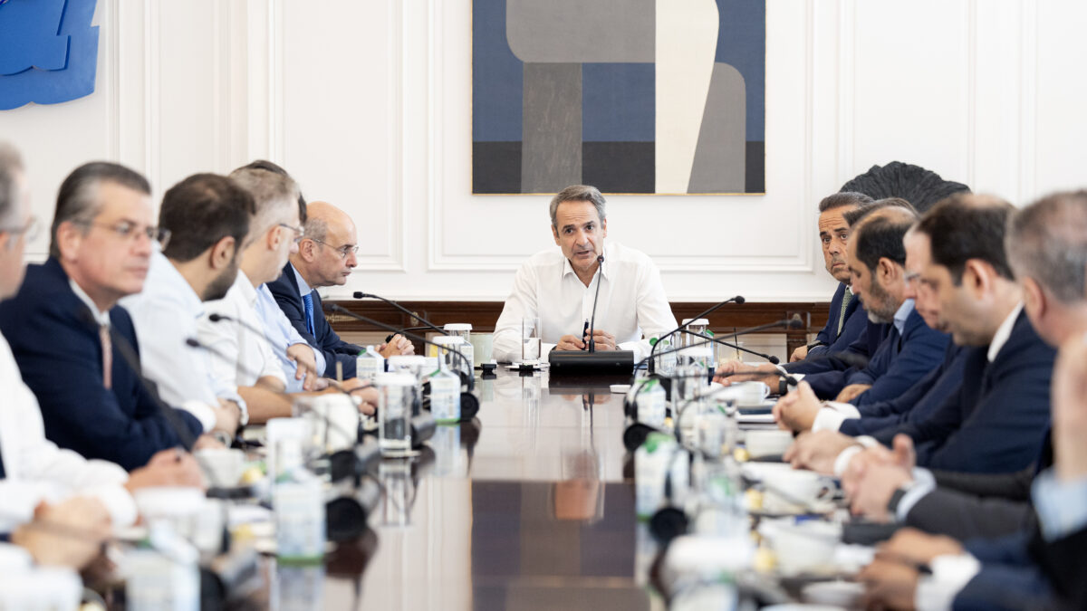 Κυριάκος Μητσοτάκης