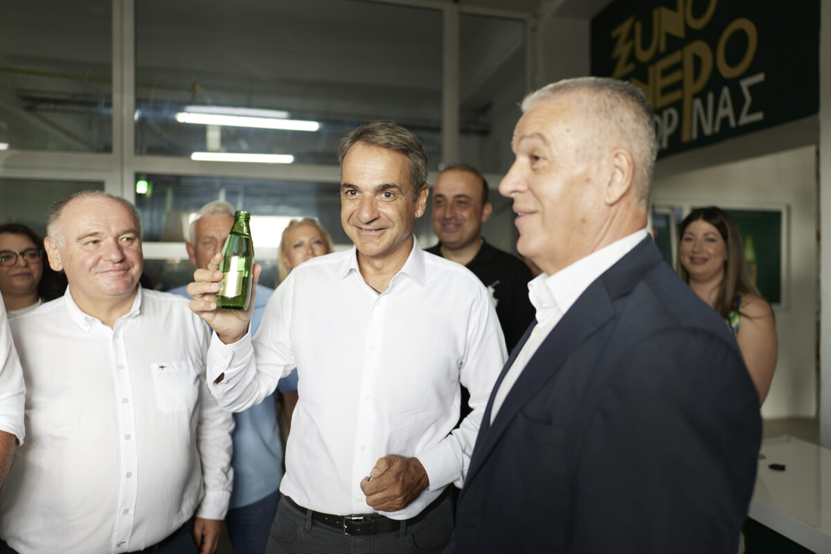 mitsotakis