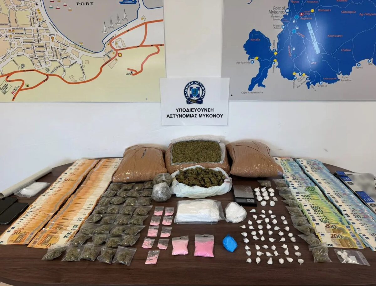 mixanakia narkotika mikonos