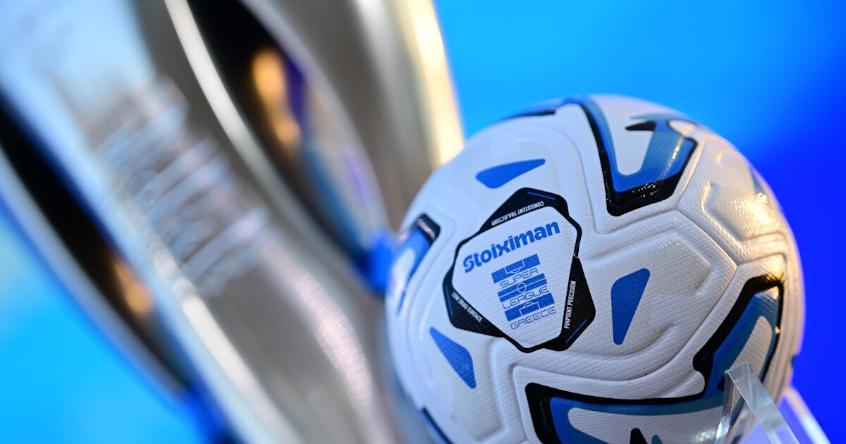 Super League: Έγινε γνωστό το πλήρες πρόγραμμα της 3ης και 4ης αγωνιστικής του πρωταθλήματος
