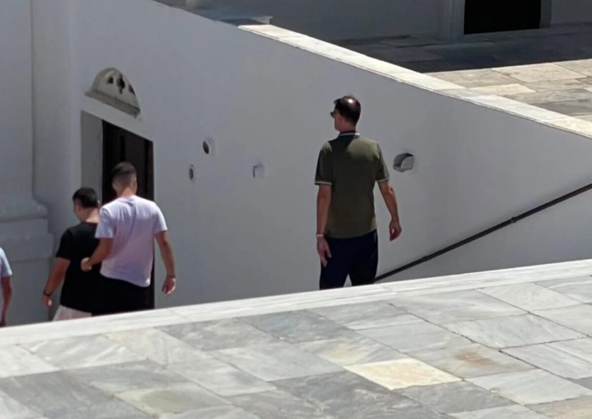 ΦΩΤΟ ekklisiaonline.gr