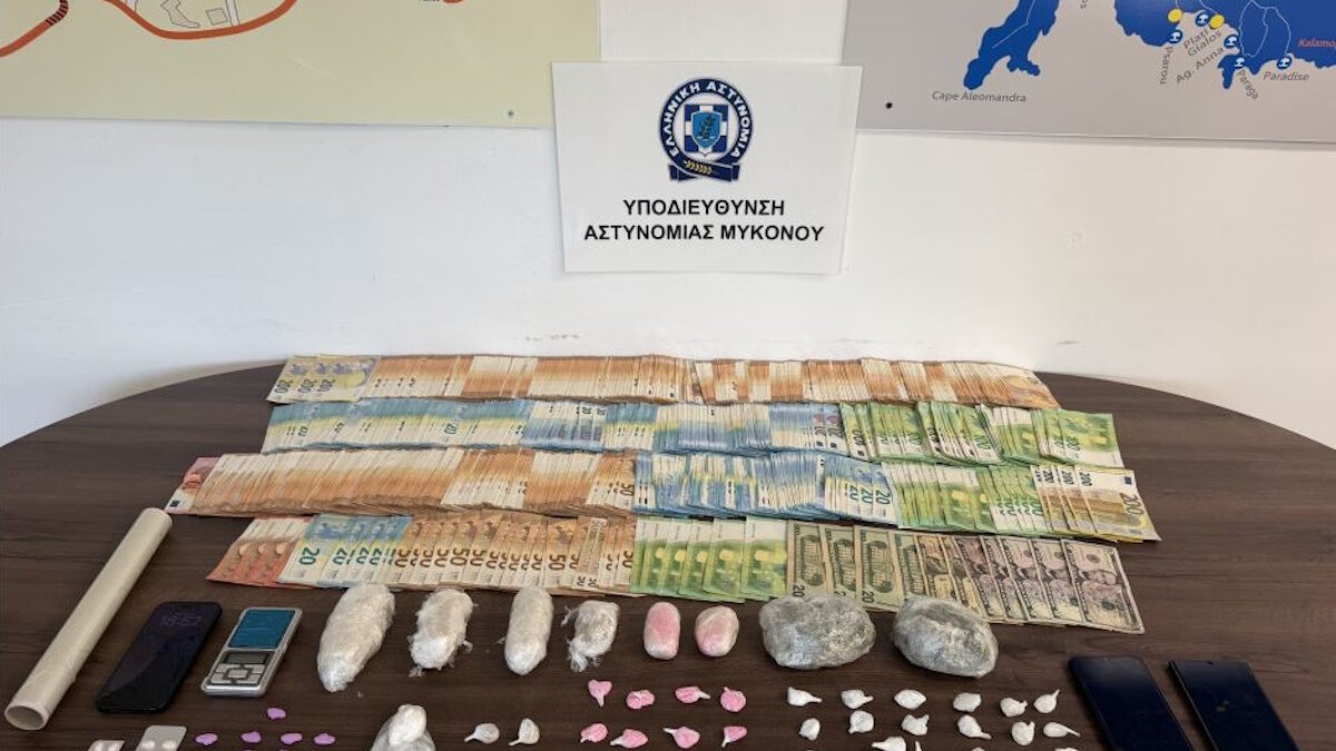 ναρκωτικα μυκονος