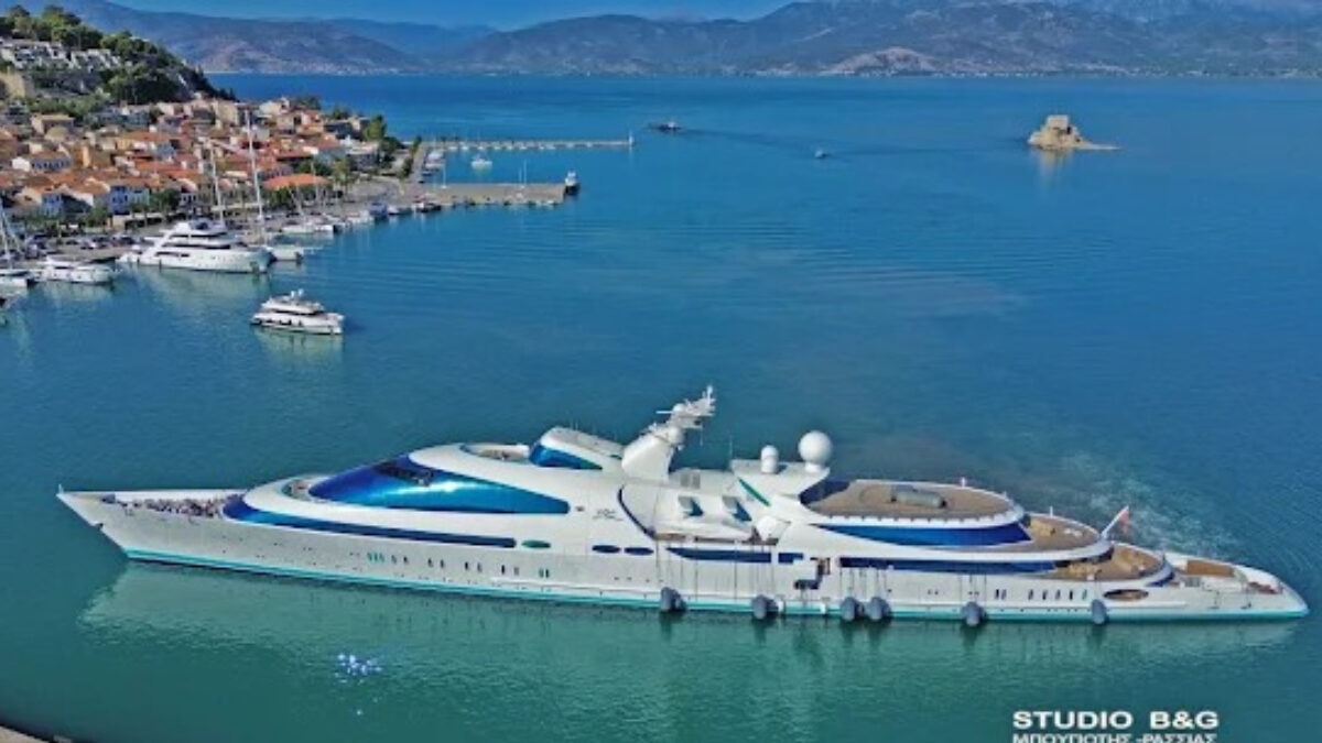 «Yas», super yacht Ηνωμένα Αραβικά Εμιράτα