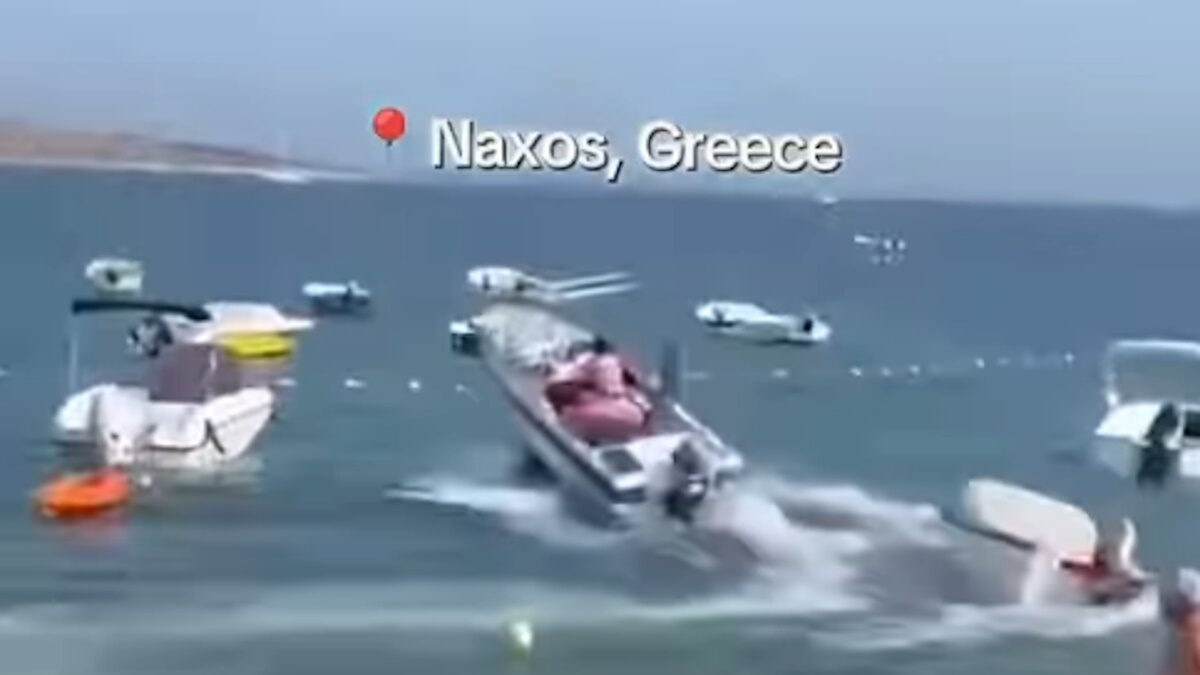 Χειριστής σκάφους στη Νάξο έχασε τον έλεγχο και... καβάλησε δύο ακόμη πλοιάρια