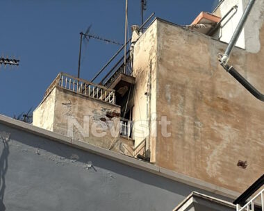 Νέος Κόσμος