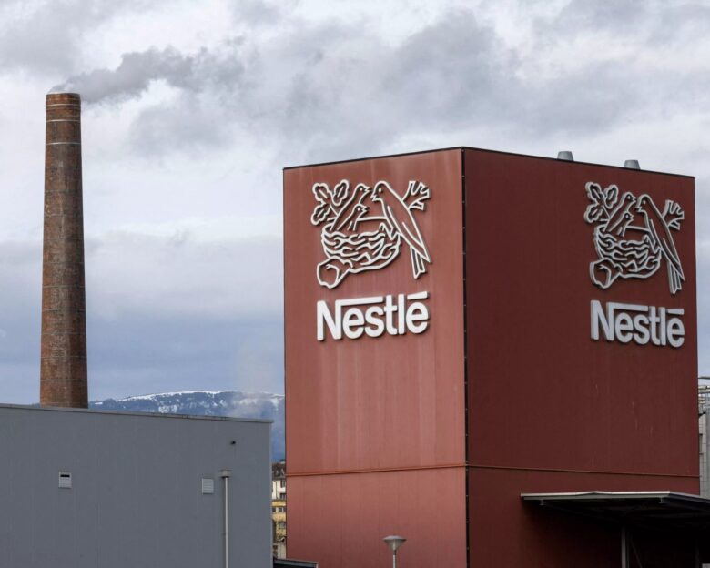 Εργοστάσιο της Nestle