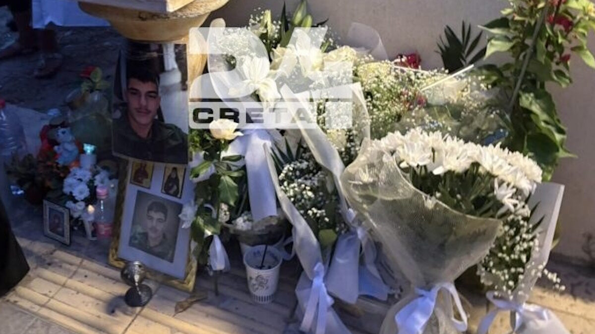 Συγκίνηση στο τρισάγιο του δολοφονημένου νέου